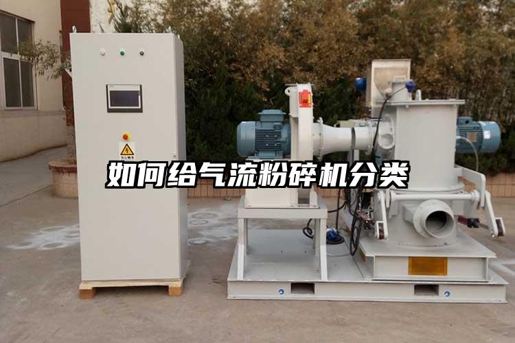 如何给91香蕉视频黄色软件下载分类