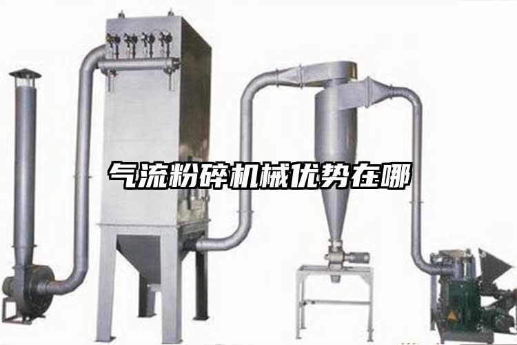 91香蕉视频黄色软件下载械优势在哪