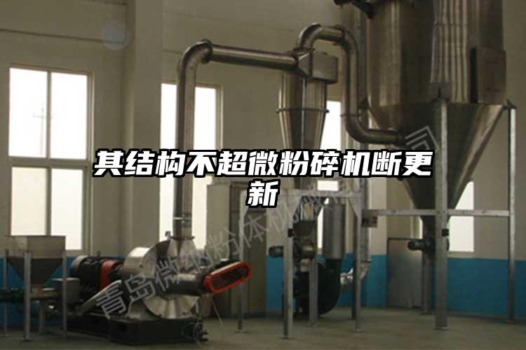 其结构不91香蕉视频污在线观看断更新