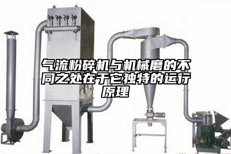 91香蕉视频黄色软件下载与机械磨的不同之处在于它独特的运行原理