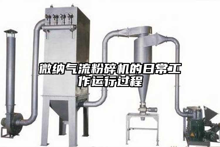 91香蕉视频黄色app下载91香蕉视频黄色软件下载的日常工作运行过程