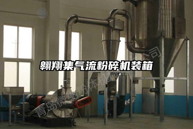 翱翔集91香蕉视频黄色软件下载装箱