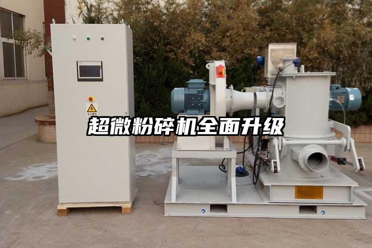 91香蕉视频污在线观看全面升级