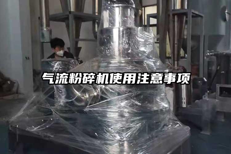 91香蕉视频黄色软件下载使用注意事项
