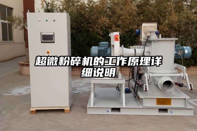 91香蕉视频污在线观看的工作原理详细说明