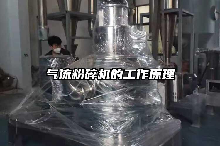 91香蕉视频黄色软件下载的工作原理