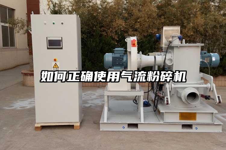 如何正确使用91香蕉视频黄色软件下载