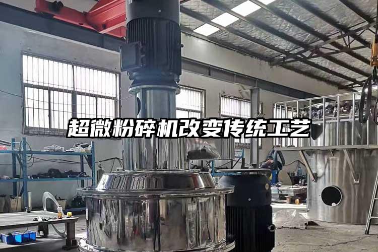 91香蕉视频污在线观看改变传统工艺