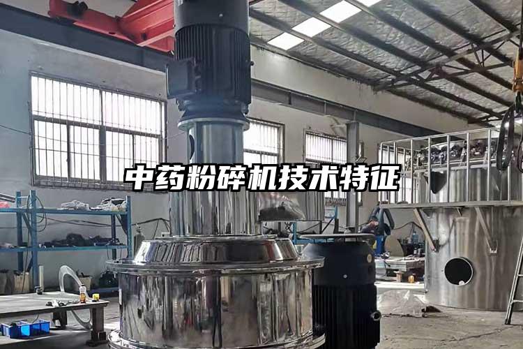 在项目部的91香蕉视频黄色软件下载巨幅图纸上