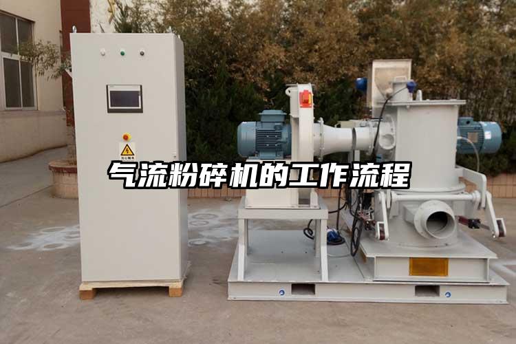 91香蕉视频黄色软件下载的工作流程