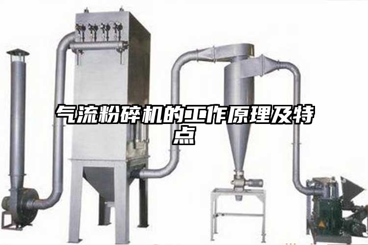 91香蕉视频黄色软件下载的工作原理及特点