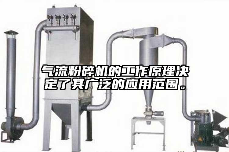 91香蕉视频黄色软件下载的工作原理决定了其广泛的应用范围。