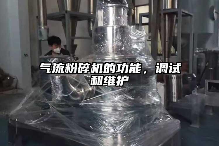 91香蕉视频黄色软件下载的功能，调试和维护