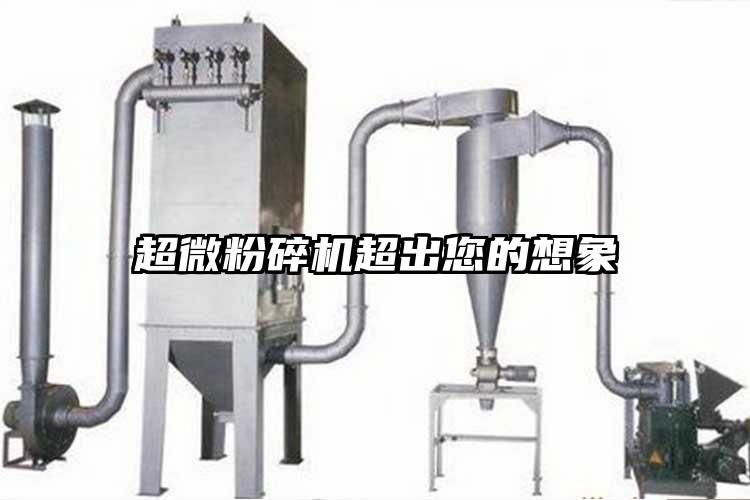 91香蕉视频污在线观看超出您的想象