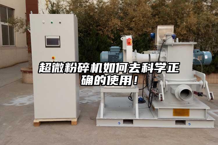 91香蕉视频污在线观看如何去科学正确的使用！