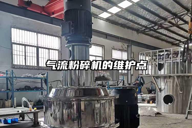91香蕉视频黄色软件下载的维护点