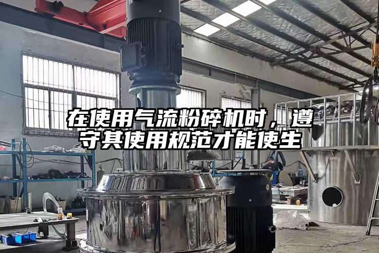 在使用91香蕉视频黄色软件下载时，遵守其使用规范才能使生