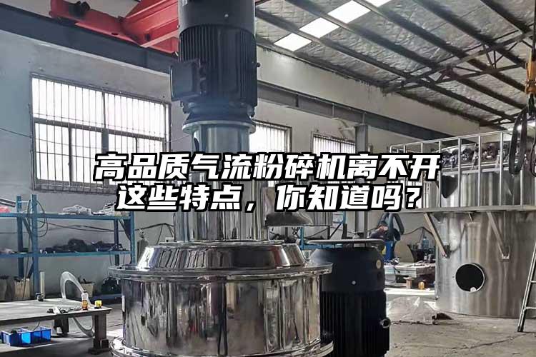 高品质91香蕉视频黄色软件下载离不开这些特点,你知道吗?