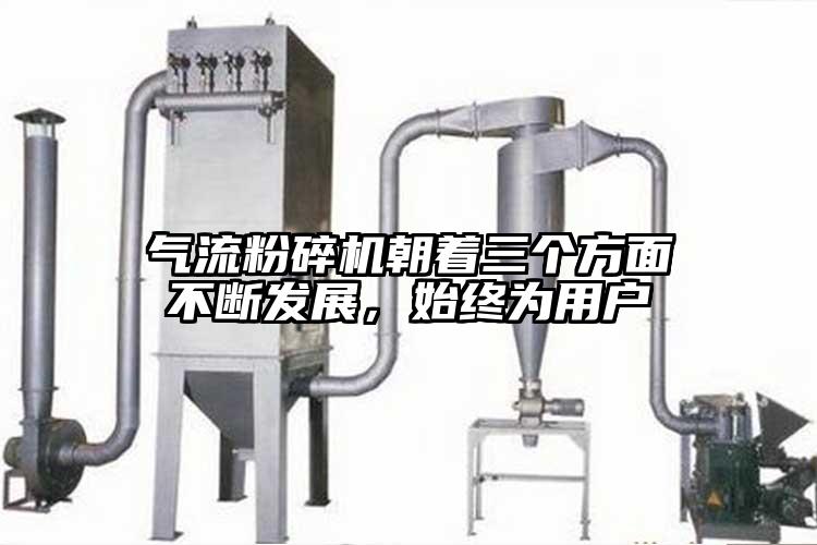 91香蕉视频黄色软件下载朝着三个方面不断发展，始终为用户