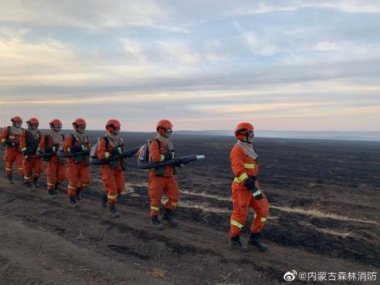 目前火场91香蕉视频黄色软件下载气温20C